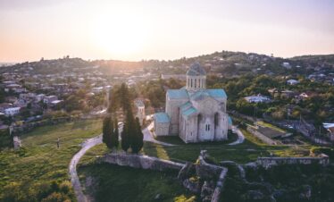 Mtskheta & Uplistsikhe Tour